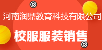 鄭州暑假工最新招聘信息探秘，小巷特色小店挑戰(zhàn)等你來！