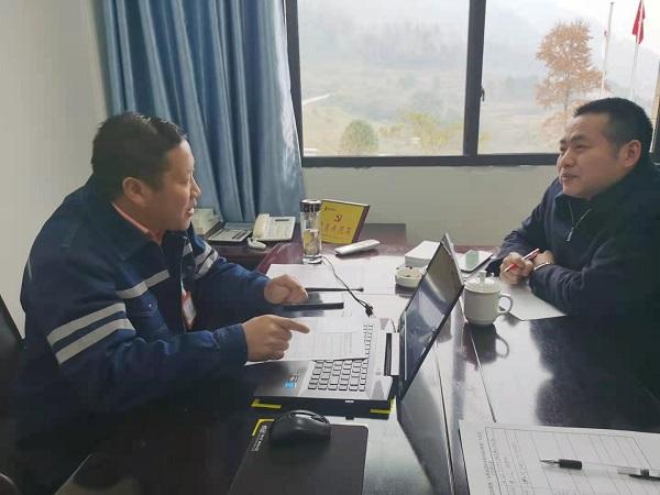 務川百姓網最新招聘，啟程探索自然美景，尋找內心寧靜之旅