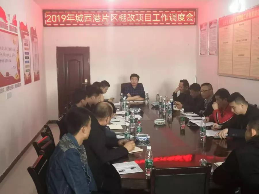 九江市最新棚改計劃，科技引領(lǐng)宜居城市建設(shè)，重塑未來生活新篇章