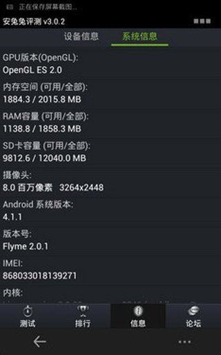 7P電流聲官網(wǎng)最新回應，小巷深處的獨特音符與電流聲問題解析