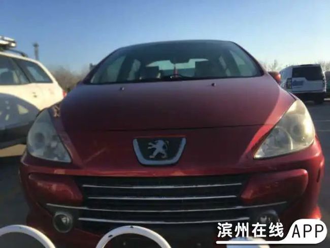 濱州最新個(gè)人二手車探秘，小巷中的隱藏寶藏