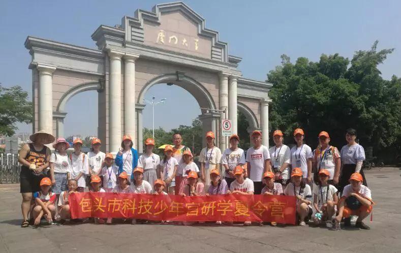廈門第四批保障房最新動態(tài)，更新資訊與安居計劃?