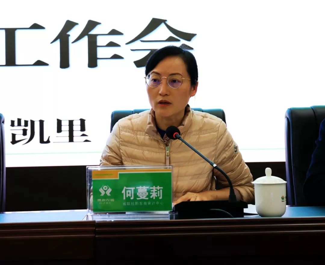 黔東南何蔓莉的最新動態(tài)，勵志之旅中的自信與成就感成長之路