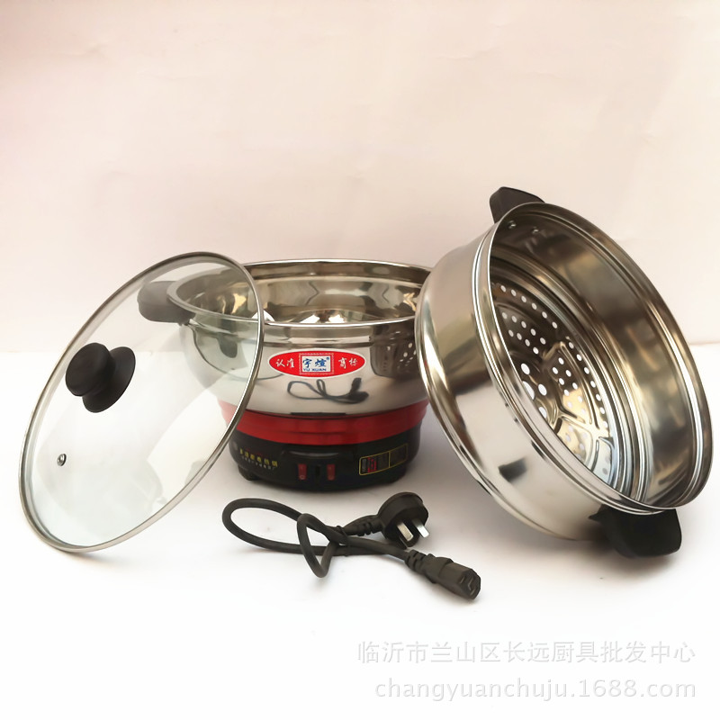 周村電熱鍋廠最新招工啟事，啟程探索自然美景，尋求內心寧靜與平和之旅