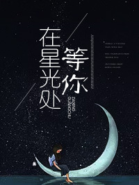唐喬晚龍御琛，日常溫馨趣事最新章節(jié)揭秘