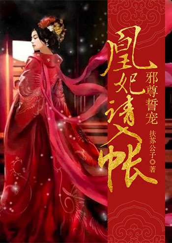 鳳吟霜最新資訊，引領(lǐng)時(shí)尚潮流的新篇章
