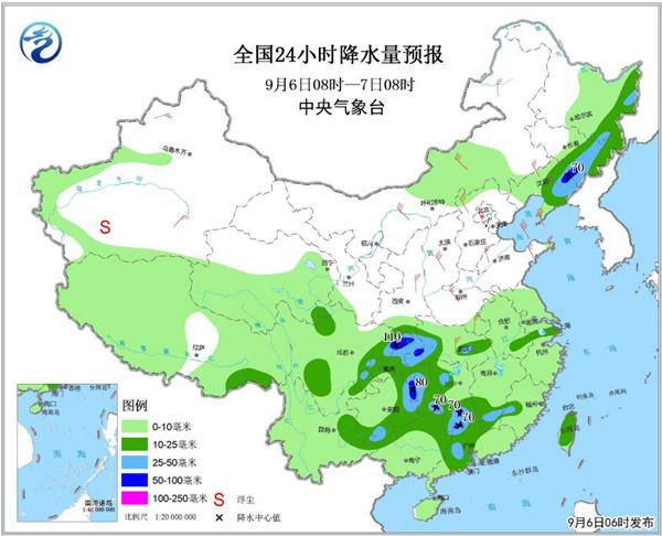 工礦燈具 第231頁(yè)