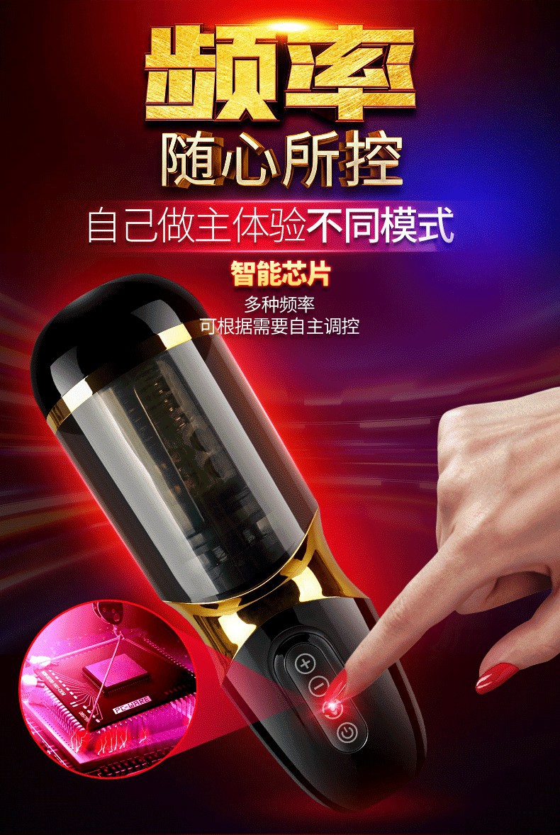 魅心最新自慰,魅心之旅，探索自然美景，尋找內(nèi)心的寧?kù)o