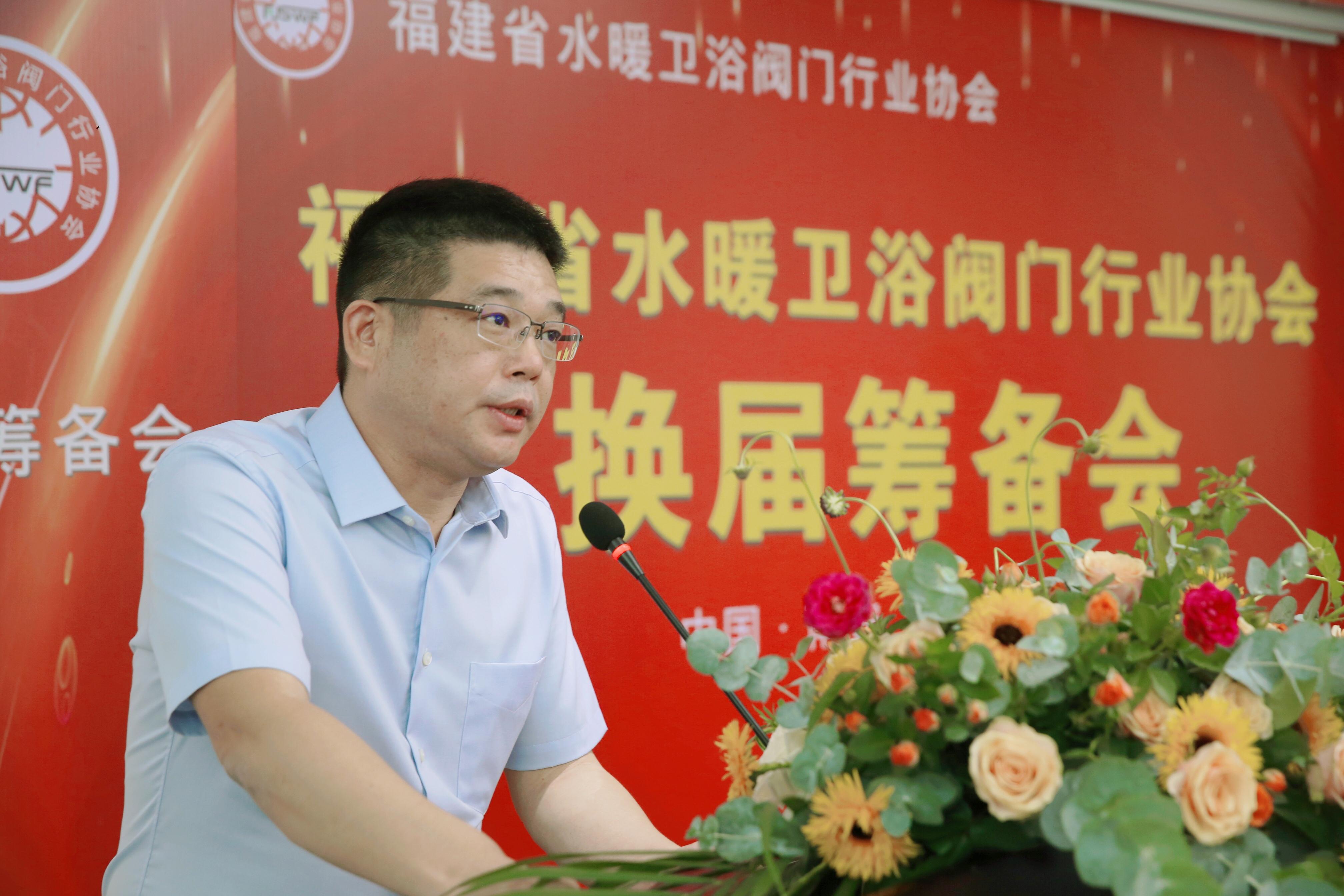 九牧衛(wèi)浴最新,九牧衛(wèi)浴最新動態(tài)，創(chuàng)新與發(fā)展的視角