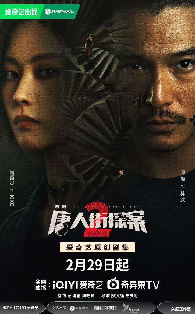 觀影熱潮下的多元觀點探討，最新電影上映引發(fā)討論熱潮