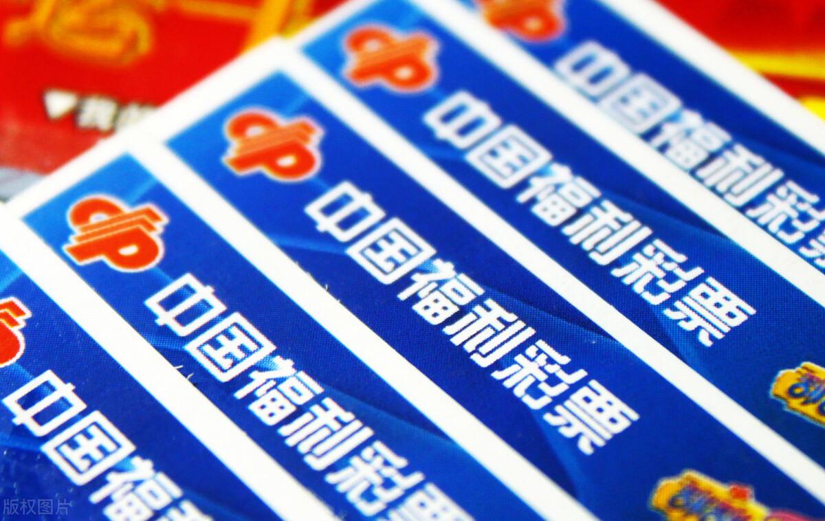 福彩官方最新通告,福彩官方最新通告，如何輕松完成福彩任務(wù)指南
