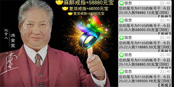最新超變單，科技引領(lǐng)生活變革，智能魅力體驗未來