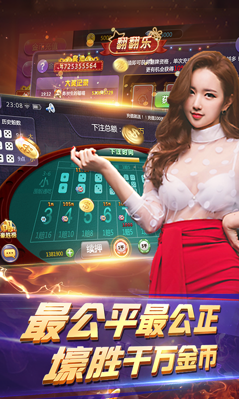 最新棋牌贏現(xiàn)金，探索自然美景之旅，尋找內(nèi)心平靜之道