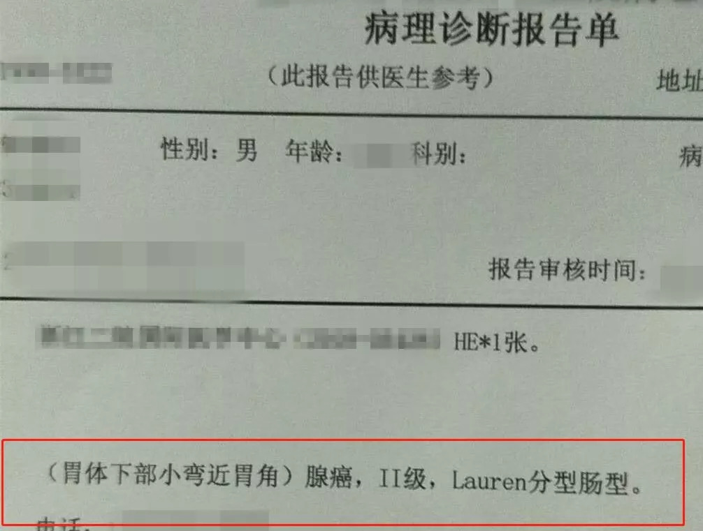 疫情最新人數(shù)實(shí)時(shí)更新，共同關(guān)注疫情發(fā)展動態(tài)
