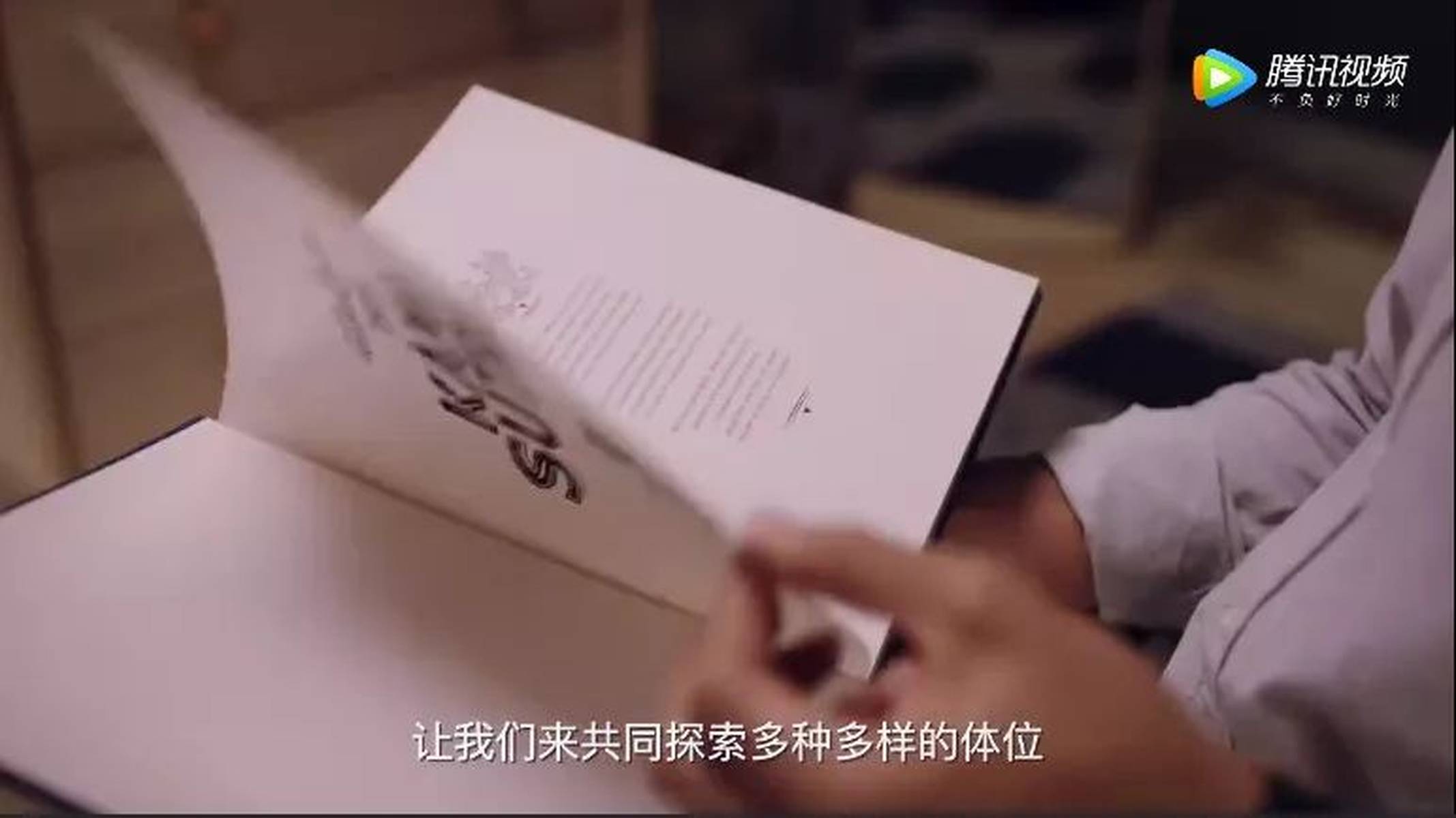 解鎖最新污圖，深度探討與警示揭秘最新污圖背后的真相與風險