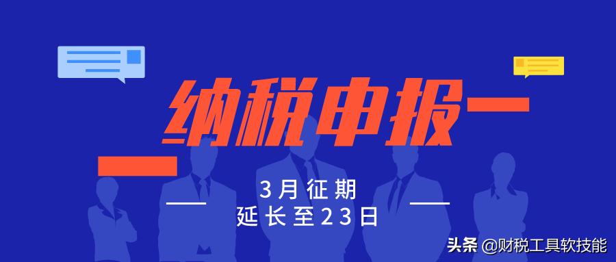最新勾選期限，開啟自然美景探索之旅