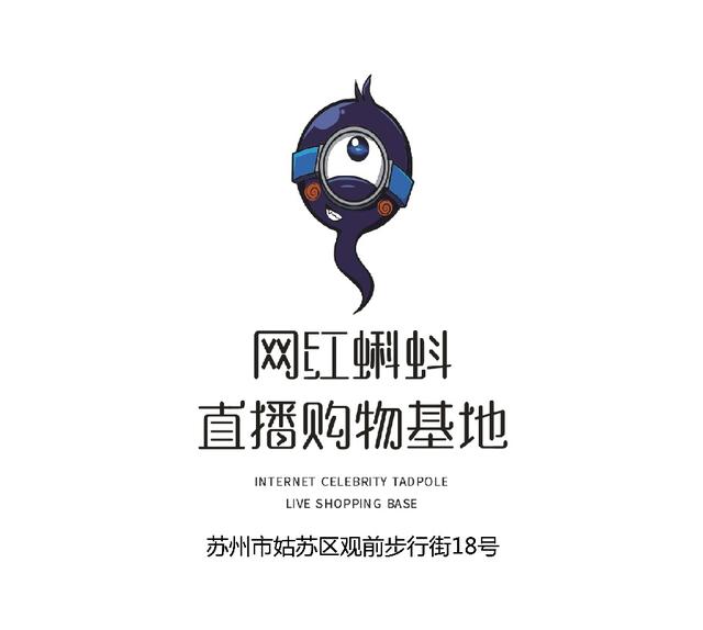 廣場燈具 第214頁