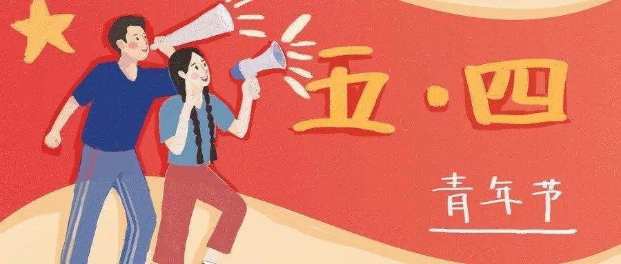 金華新冠疫情最新動態(tài)與全面防護指南，應對新冠疫情的必備技能