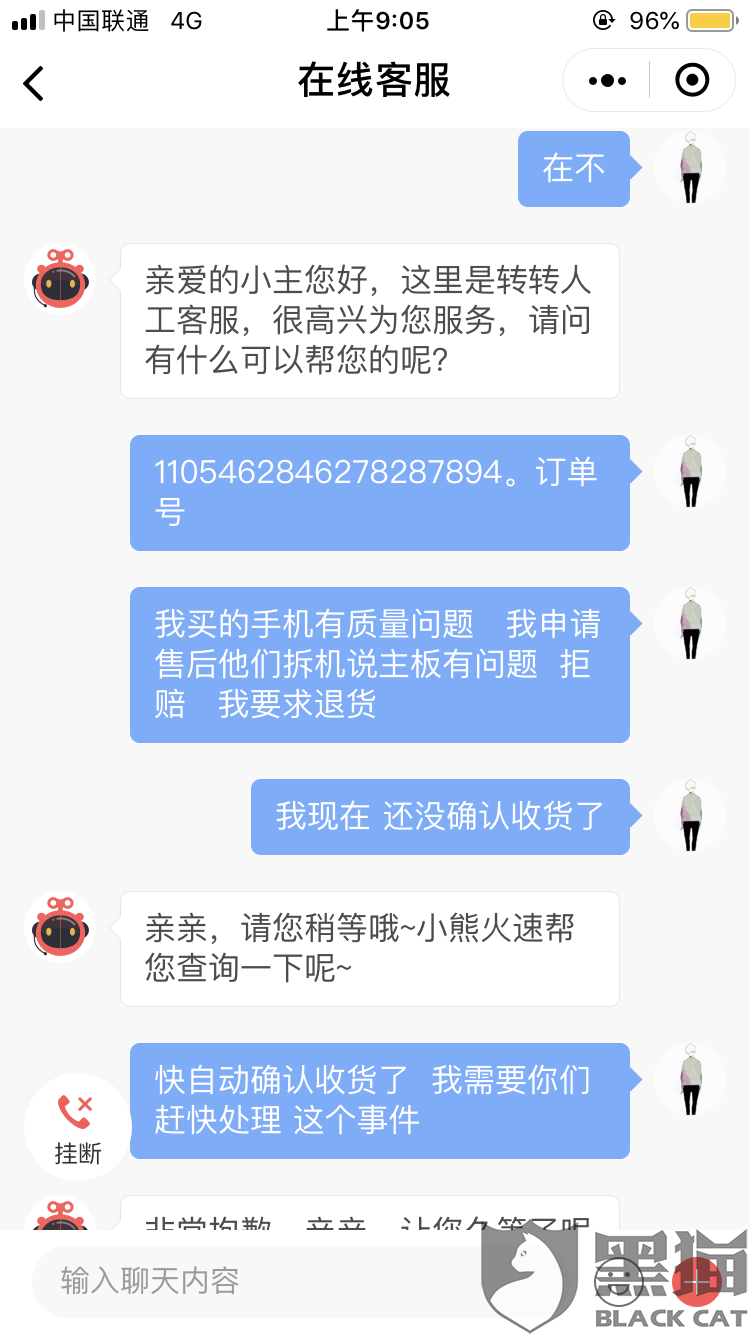 最新轉(zhuǎn)轉(zhuǎn)報(bào)道，揭秘潮流前線，全新風(fēng)尚一覽無(wú)余