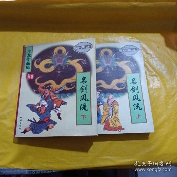 探索現(xiàn)代生活中的新現(xiàn)象，風(fēng)流虛雨最新現(xiàn)象解析