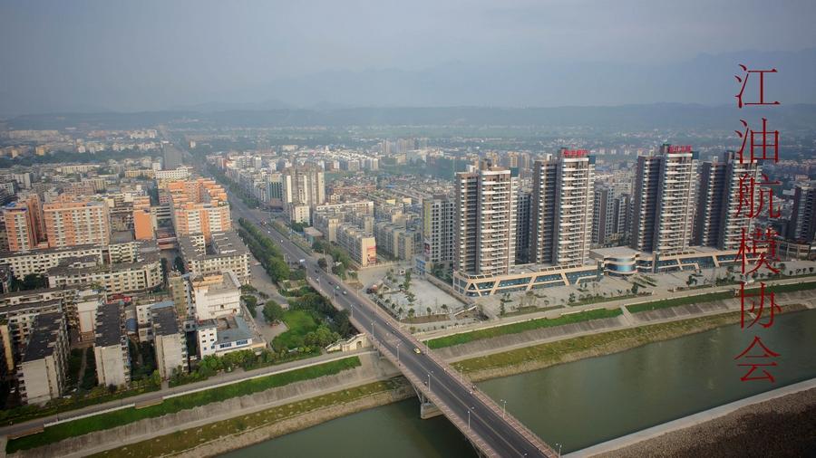 江油市最新任務(wù)完成指南，初學(xué)者與進(jìn)階用戶如何學(xué)習(xí)技能及完成任務(wù)