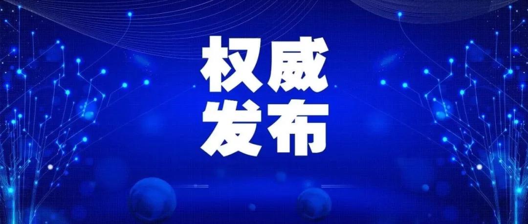 云南豬疫情最新動態(tài)，應對指南與關鍵措施揭秘