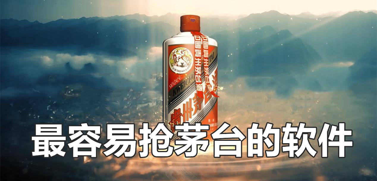最新?lián)屆┡_平臺盛行，數字時代的搶酒大戰(zhàn)與變革同步前行