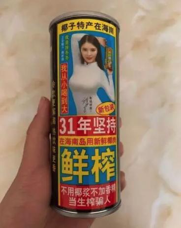?？谌挛陌福孙L破浪，與海共舞，啟程學習之旅