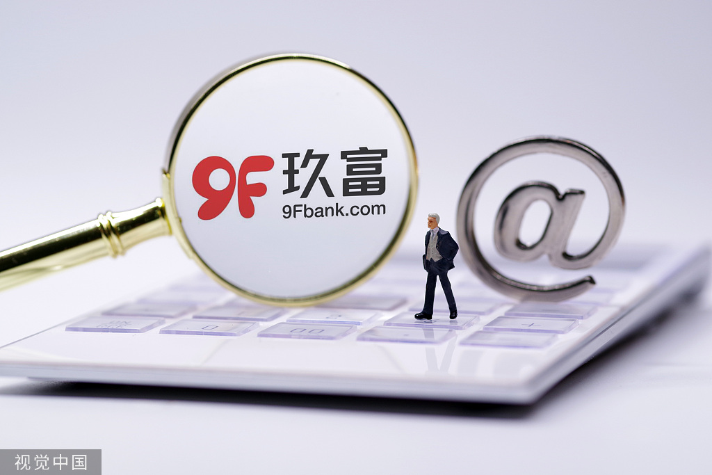 玖富最新動(dòng)態(tài)，擁抱自然，啟程尋找內(nèi)心寧靜之旅