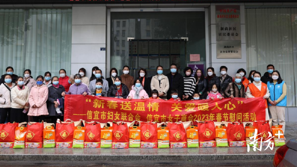 信宜東鎮(zhèn)最新招聘信息匯總，求職者的福音！