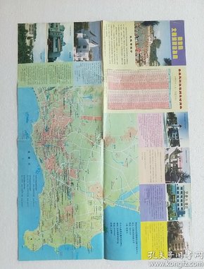 北戴河旅游指南（全新版），探尋自然美景，重拾心靈寧靜之旅