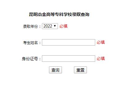 最新大專(zhuān)資訊，探索大專(zhuān)教育的革新與發(fā)展之路
