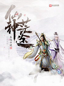 仙帝歸來(lái)云青巖最新篇章揭秘，仙帝歸來(lái)重磅更新！
