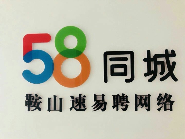工礦燈具 第218頁(yè)