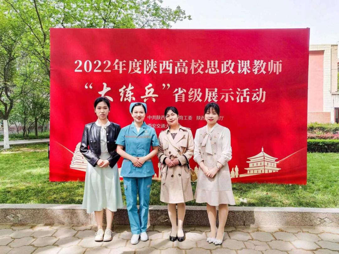 教育激情與技巧的巔峰對(duì)決，教師授課比賽盛事回顧
