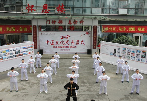 綿陽(yáng)醫(yī)生最新動(dòng)態(tài)，變化中的力量與自信成長(zhǎng)的旋律