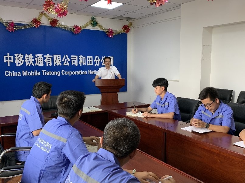 中移鐵通轉(zhuǎn)正日常，趣事、情感與動態(tài)資訊全解析