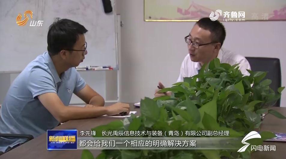 青島高新區(qū)最新開(kāi)發(fā)項(xiàng)目，家的溫馨與友情的交匯