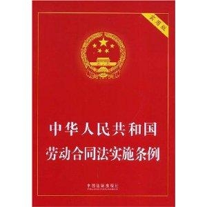 LED光源 第211頁(yè)