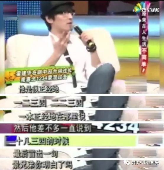 配音演員星潮，探索多重維度的獨(dú)特魅力
