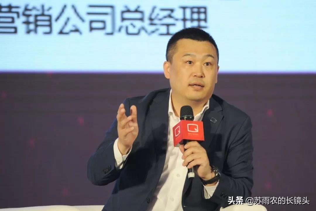 北汽李峰引領(lǐng)企業(yè)變革，塑造未來出行新篇章