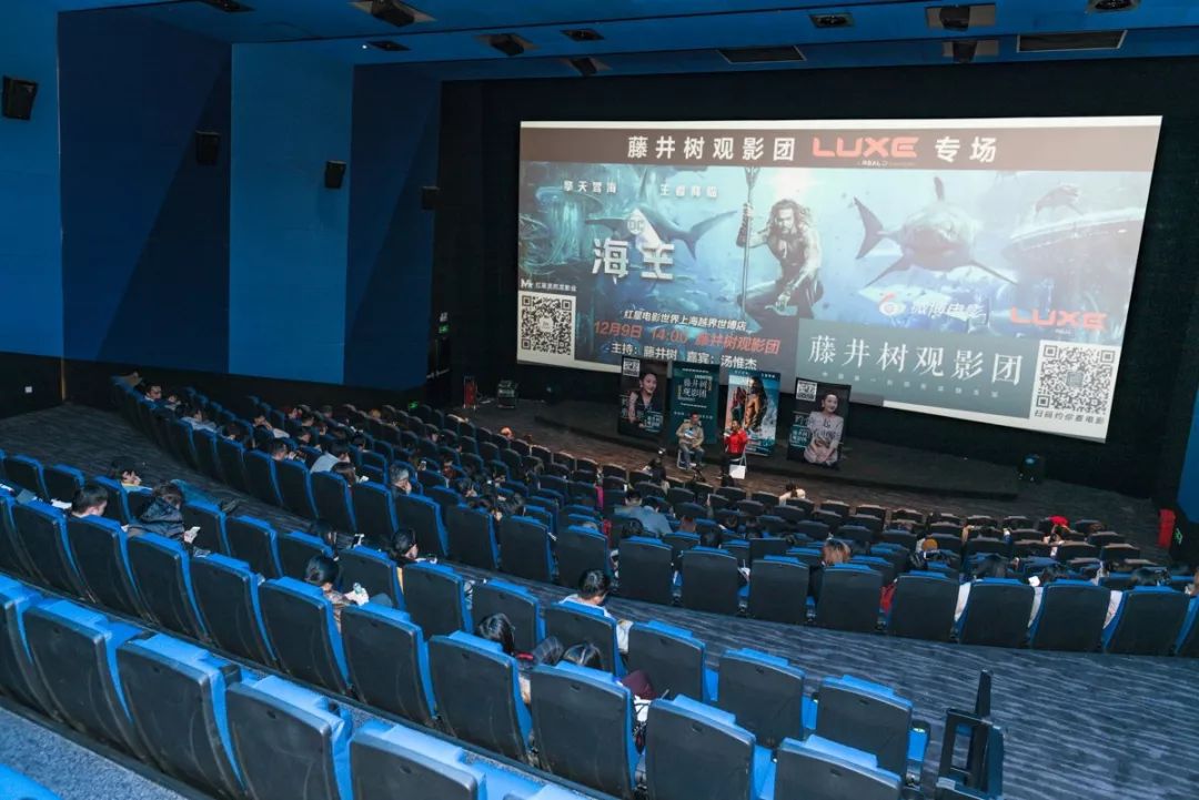 綠島電影院，科技引領(lǐng)觀影新時(shí)代，最新影片一覽無(wú)余