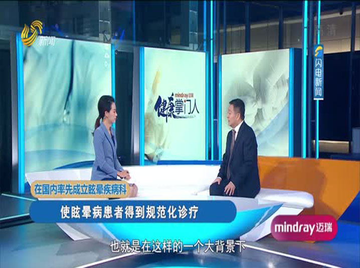 淄博市王海波的新征程，力量與勵(lì)志之旅的最新動(dòng)態(tài)