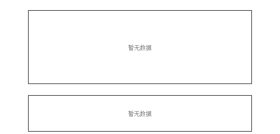 匯豐股票與心靈探險(xiǎn)之旅，自然美景的冒險(xiǎn)探索之旅
