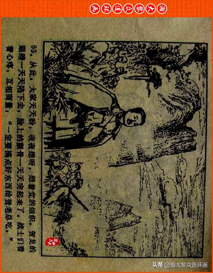 最新同志群二維碼，連接友情與未來(lái)的橋梁，共創(chuàng)和諧社區(qū)