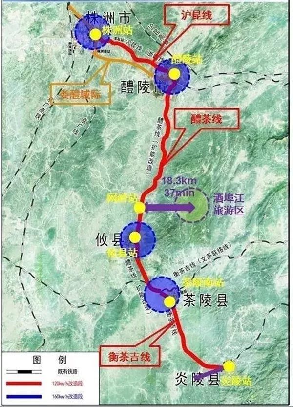 最新醴茶鐵路動(dòng)態(tài)，時(shí)代脈搏與地域繁榮的交織