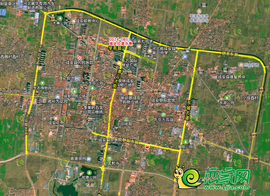 河北成安最新城市規(guī)劃圖揭秘，未來城市的藍圖展望