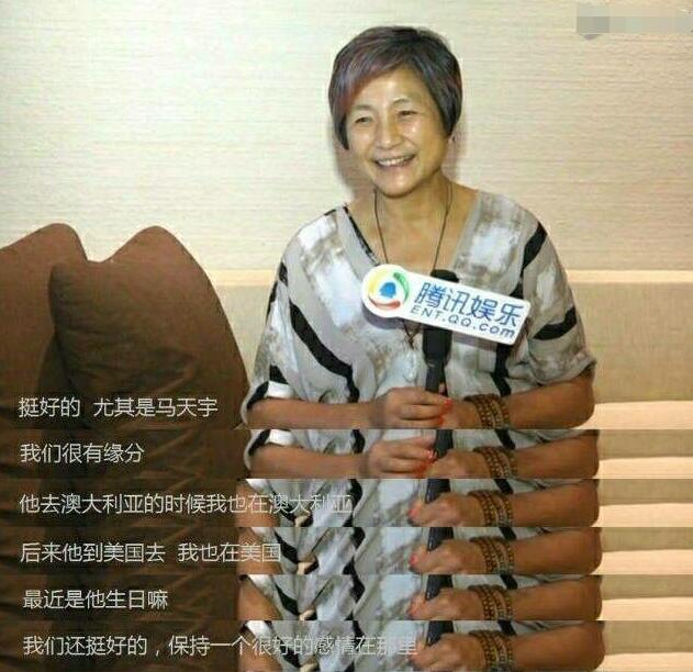 鄭爽與白敬亭的最新動態(tài)曝光！