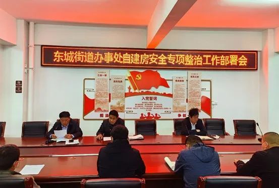 菏澤東城國際最新房價揭秘，黃金購房時機(jī)錯過了嗎？