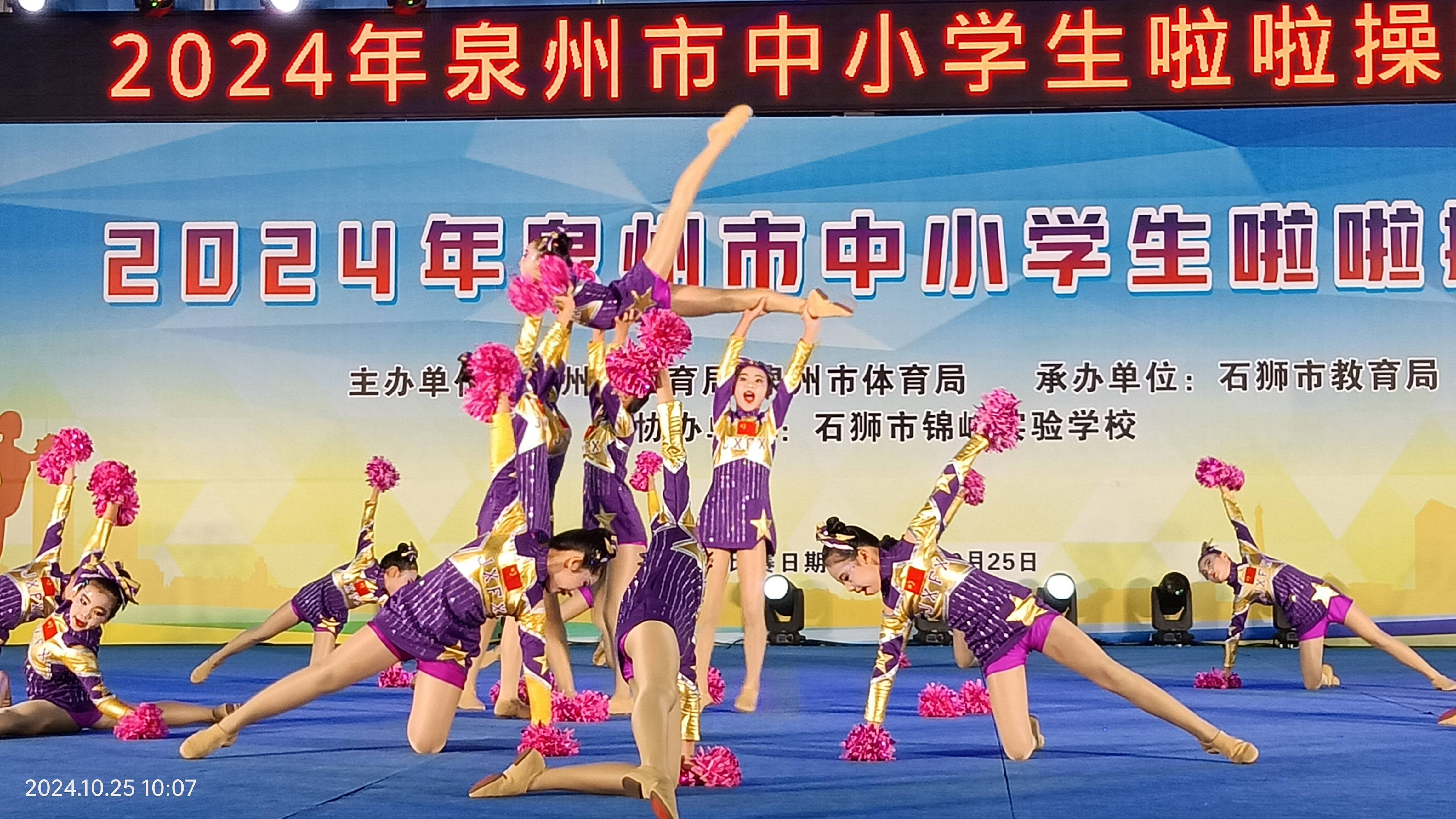 夢(mèng)想飛揚(yáng)比賽，點(diǎn)燃青春激情，追逐夢(mèng)想之光啟航賽程